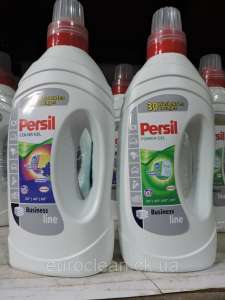    Persil Business line ,  