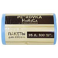    PETROVKA HoReCa 120 , 20 , 25 