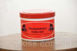    PFERDEBALSAM CHILLIS - 