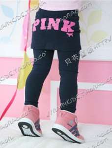    Pink - 