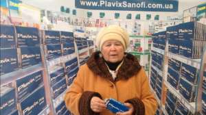    (Plavix 75 mg)   !