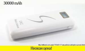    Power bank 30000 ,   - 