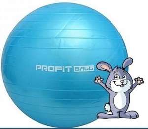    Profit Ball 55, 65, 75, 85  . - 