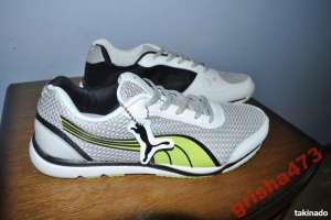    PUMA 45  (29.5 ) - 