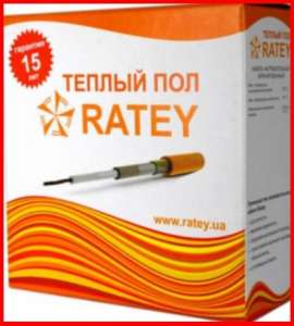    Ratey - 