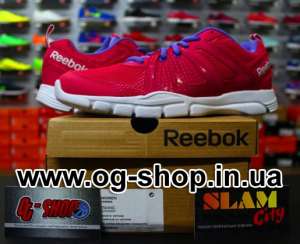    Reebok Trainfusion Rs 4.0