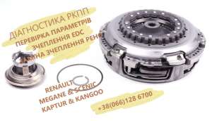    Renault DC4 #CAPTUR FLUENCE MEGANE SCENIC , 400 .