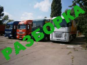    RENAULT Magnum/Premium - 