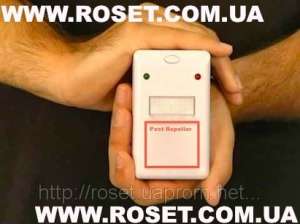   - Riddex Plus Pest Repeller