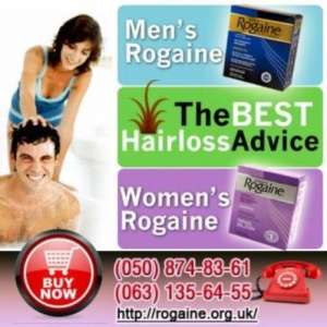    (Rogaine minoxidil)   5 %  TM ROGAINE ORIGINAL UKRAINE. - 