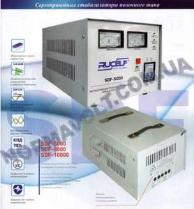    RUCELF SDF-5000, 5000 ,  