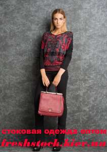    Sarah Chole ! - 