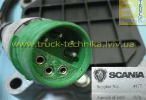    SCANIA  , 