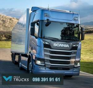    Scania - 
