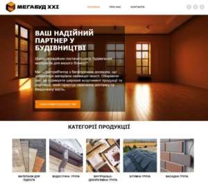  , -, SEO  Google Ads       ! - 