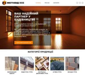  , -, SEO  Google Ads       ! - 