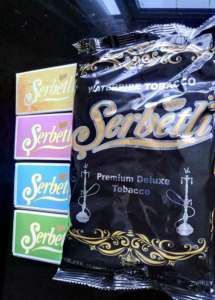    Serbetli 500g,   - 