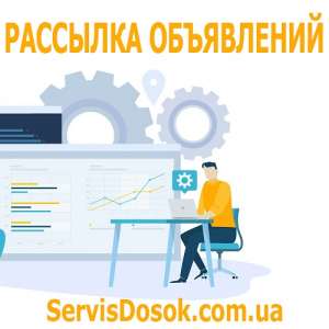    ServisDosok - 