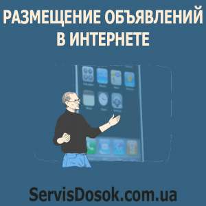    ServisDosok - 