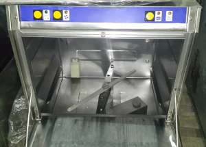   Silanos N 700 /