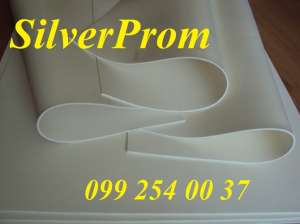    -silverprom - 