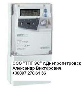    SL7000 Smart - 