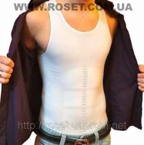    Slimming Shirts for men