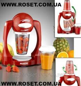    - Smoothie Maker