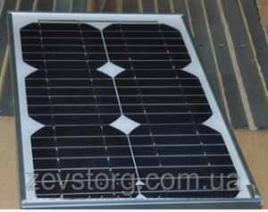    Solar board 20W 18V 45*36 cm - 