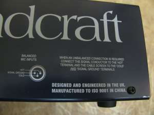    Soundcraft EPM8