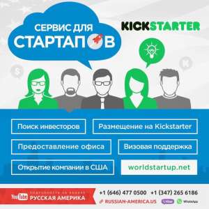    StartUp () - 