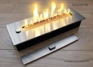    Style 400 Gloss Fire - 