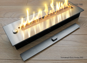    Style 500 Gloss Fire - 