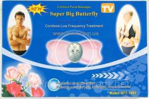    ( The Butterfly Massager Super Big)