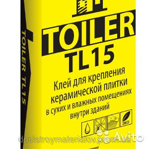    TOILER