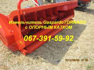    Tornado 280  (Gaspardo