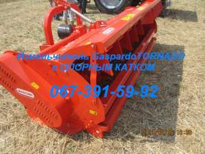    Tornado 310  (Gaspardo) ( , ) ++ - 