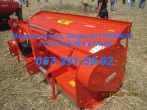    Tornado 310  (Gaspardo) ( , ) ++