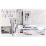  .  Tretinoin -  