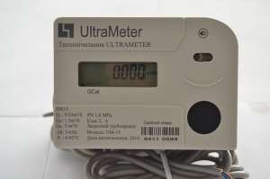    UltraMeter