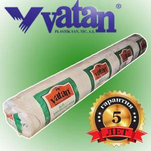    Vatan Plastik - 