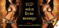    VIP   
