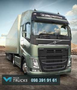    Volvo - 