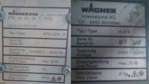    WAGNER-E58.
