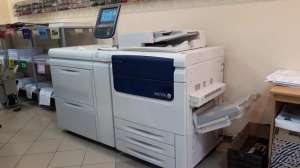    Xerox Colour C75 Press - 