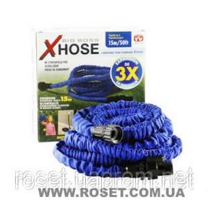    Xhose 30 +