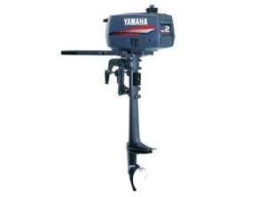    Yamaha 2CMHS   - 