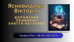 ,   г. ,  , . - 