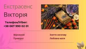 ,   г. ,  , . - 