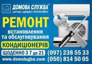    г - 